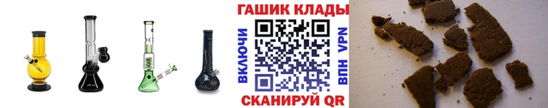 АМФЕТАМИН Берёзовка