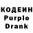 Amphetamine Розовый Ioanna Felidae
