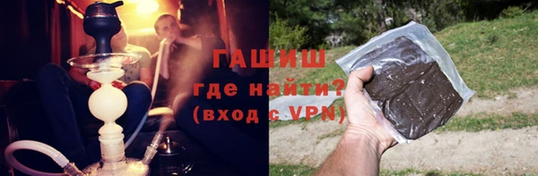 прущая мука Гусев