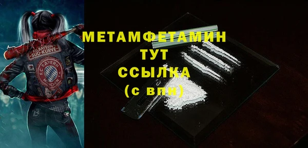 прущая мука Гусев