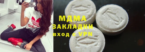 прущая мука Гусев