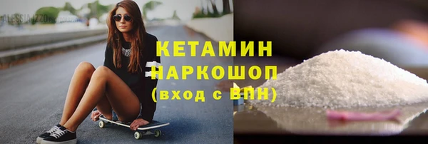 прущая мука Гусев