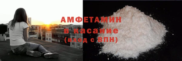 прущая мука Гусев
