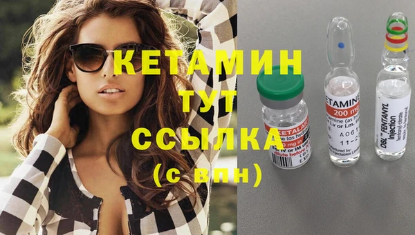 прущая мука Гусев