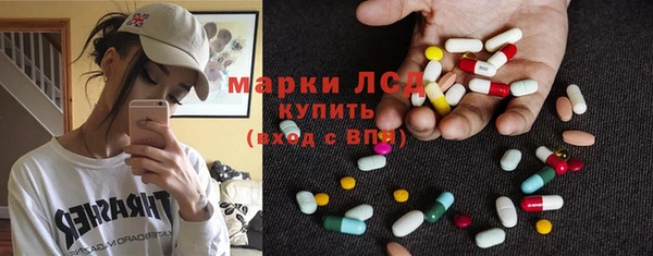 скорость Дмитровск