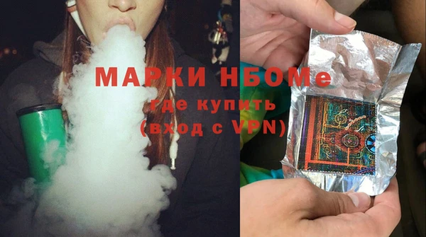 не бодяженный Дмитриев