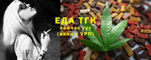 прущая мука Гусев