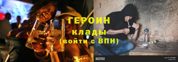 синтетический гашиш Дмитров