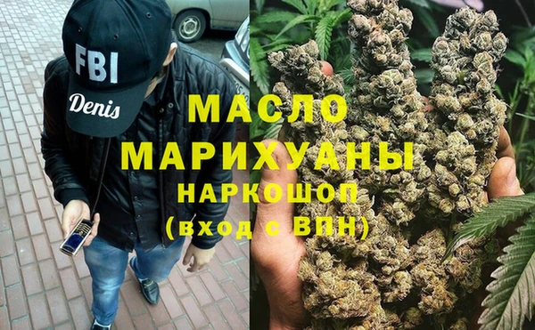 apvp Гусь-Хрустальный