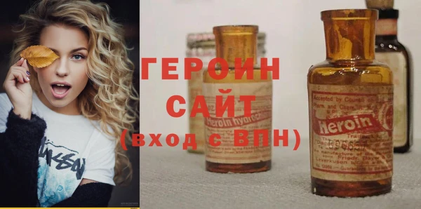 прущая мука Гусев