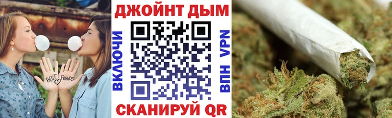 Конопля Ganja Берёзовка